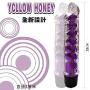 Dapen 7 Inch Multispeed Massager G Spotter Wand for Women&Couples