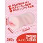 REALGIRL Male Masturbators (Flesh) Textured Vagina and Mouth Double Ends, Adult Sex Toys for Men with Little Girl Lifelike Clitoris Vagina and Oral Stroker