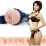 Fleshlight Girls | Cherry Devivre | Hyper Realistic Male Sex Toy | Made in The USA Fleshlight Girls | Cherry Devivre | Hyper Realistic Male Sex Toy | Made in The USA