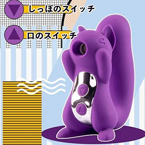 Su^ck*ing Ma*ss*Agers for Women Ma^ss*AGER Vi*Bra*tor Cute Squirrel Cartoon Shape with Su*ck*ing Ni*pp*les Cli*tor*is Function Su^ck*ing Ma*ss*Agers for Women Ma^ss*AGER Vi*Bra*tor Cute Squirrel Cartoon Shape with Su*ck*ing Ni*pp*les Cli*tor*is Function