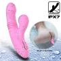 7 Frequency Sucking Thrusting USB Charging Silent Waterproof Vibrator Durablemulti-Speed Wireless Suction Simulator, Silent and Waterproof Variable Speed Vibrator,Tshirt