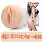 Realistic Pocket Pussy | Abella Danger | Fleshlight Girls | Discreet Mens Product