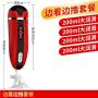 Tshirt Man Mǎsturbers Cup Male Handsfree Auto Suck Smart Heating Mǎsturbating Cup Induced Vibration Mǎsturbator Artificial Vǎgina Sěx Toys for Man,Heating Type,Men Masturber Cup Automatic