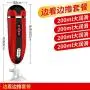 Tshirt Man Mǎsturbers Cup Male Handsfree Auto Suck Smart Heating Mǎsturbating Cup Induced Vibration Mǎsturbator Artificial Vǎgina Sěx Toys for Man,Heating Type,Men Masturber Cup Automatic Tshirt Man Mǎsturbers Cup Male Handsfree Auto Suck Smart Heating Mǎsturbating Cup Induced Vibration Mǎsturbator Artificial Vǎgina Sěx Toys for Man,Heating Type,Men Masturber Cup Automatic