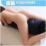 Toughage Sex Pillow for Couples Cylindrical Soft Inflatable Portable (cylindricals) Toughage Sex Pillow for Couples Cylindrical Soft Inflatable Portable (cylindricals)