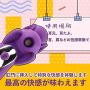 Vi*Brar*tor Su*ck*ing,Handheld Cordless Vi*Bra*tor Acupressure Reflexology Tool Stress Relief & Overall Body Relaxation Massager