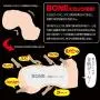 USA Seller Magic Eyes Internal Structure of a Moe Body