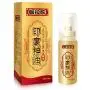 Ocamo Ultimate Staying Power 15ml India God Oil Sex Retard Ejaculation Spray Enhancer Aphrodisiac for Man Long Time Sex Spray Perfume Classic Indian Oil Ocamo Ultimate Staying Power 15ml India God Oil Sex Retard Ejaculation Spray Enhancer Aphrodisiac for Man Long Time Sex Spray Perfume Classic Indian Oil