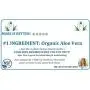 Aloe Cadabra Organic Personal Lubricant & Natural Moisturizer, Best Holiday Gift Box for Her and Him, Variety Pack of Lubes Aloe Cadabra Organic Personal Lubricant & Natural Moisturizer, Best Holiday Gift Box for Her and Him, Variety Pack of Lubes