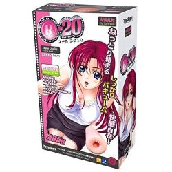 ToysHeart R-20 Japanese Masturbator Onahole