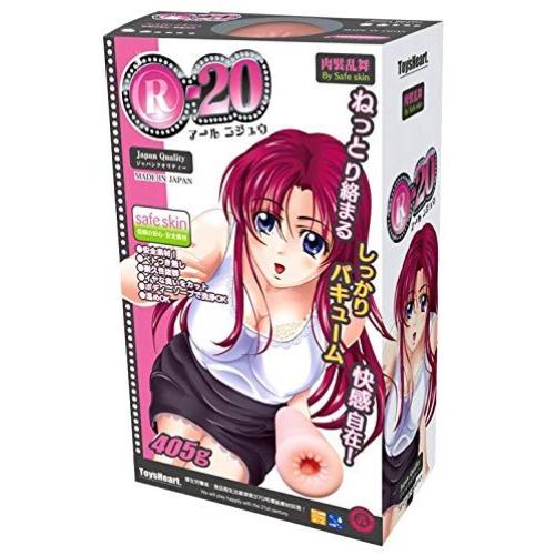 ToysHeart R-20 Japanese Masturbator Onahole