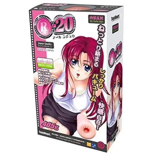 ToysHeart R-20 Japanese Masturbator Onahole
