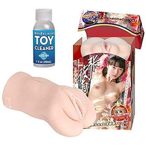 USA Seller USA Seller NPG Meiki No Syoumei 005 Zhang Xiao Yu + Free Antibacterial Toy Cleaner