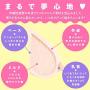 Fuwatoro tits HENTAI set discreet packing Male Masturbator Realistic Vagina Pussy Masturbation Hole for Men with Lub Lubricant Lotion Sex Toy Sex Toies from USA