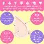 Fuwatoro tits HENTAI set discreet packing Male Masturbator Realistic Vagina Pussy Masturbation Hole for Men with Lub Lubricant Lotion Sex Toy Sex Toies from USA