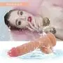 Vibrating Realistic Dildo Vibrator with 360° Rotation and Thrusting, Adorime Silicone G-Spot Dildos with Strong Suction Cup and Wireless Remote Control - Rechargeable Waterproof Sex Toys for Women