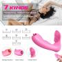 qqooo Invisible Wearable vibrǎtor mǎssage Stick stimulates clit-oris and can be Heated,Sex Toys,T-Shirt