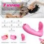 qqooo Invisible Wearable vibrǎtor mǎssage Stick stimulates clit-oris and can be Heated,Sex Toys,T-Shirt qqooo Invisible Wearable vibrǎtor mǎssage Stick stimulates clit-oris and can be Heated,Sex Toys,T-Shirt
