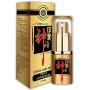 Ocamo Ultimate Staying Power 15ml India God Oil Sex Retard Ejaculation Spray Enhancer Aphrodisiac for Man Long Time Sex Spray Perfume Classic Indian Oil
