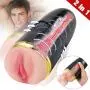 Vibrating Male Masturbator Cup Detachable Pocket Pussy Sex Toys for Men, Treediride Realistic Textured Vagina Stroker Rechargeable with 10 Stimulation Innovative Squeezable for Man Masturbation