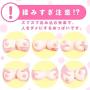 Fuwatoro tits HENTAI set discreet packing Male Masturbator Realistic Vagina Pussy Masturbation Hole for Men with Lub Lubricant Lotion Sex Toy Sex Toies from USA