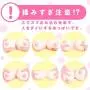 Fuwatoro tits HENTAI set discreet packing Male Masturbator Realistic Vagina Pussy Masturbation Hole for Men with Lub Lubricant Lotion Sex Toy Sex Toies from USA