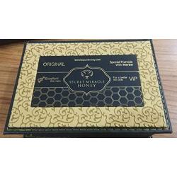 Secret Miracle Honey for Men 100% Customer Satisfaction! 12 Sachets