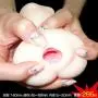 USA Seller Magic Eyes Sujiman Kupa Rina Japanese Onahole USA Seller Magic Eyes Sujiman Kupa Rina Japanese Onahole