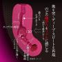 USA Seller _ ToysHeart Real Deep Throat Masturbator