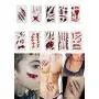 Zhenpony Halloween Temporary Tattoo Stickers, Zombie Makeup Scar, Waterproof and Non-toxic, Realistic Lasting Simulation Bleeding Fake Scar Supplies(84PCS) Zhenpony Halloween Temporary Tattoo Stickers, Zombie Makeup Scar, Waterproof and Non-toxic, Realistic Lasting Simulation Bleeding Fake Scar Supplies(84PCS)