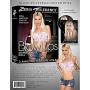 Zero Tolerance Toys Blow Ups The Stepdaughter Doll