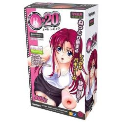 USA Seller _ ToysHeart R-20 Mens Masturbator with Lubricant with Japanese Anime Package Male Hole Realistic Vagina Pussy Sex Toy Sex Toies for Men Dispatched from USA with discreet packing