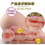 UGXYP Lifelike Sêx Dôlls4 Mên Rêal Sǐzê Sǐlǐcônê Huge Life Size TPE Dòlls Silicone Dòlls Lòve dòles for Men Adult Toy with 2 Opening Toys for Men 6.8 Lbs