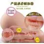 UGXYP Lifelike Sêx Dôlls4 Mên Rêal Sǐzê Sǐlǐcônê Huge Life Size TPE Dòlls Silicone Dòlls Lòve dòles for Men Adult Toy with 2 Opening Toys for Men 6.8 Lbs UGXYP Lifelike Sêx Dôlls4 Mên Rêal Sǐzê Sǐlǐcônê Huge Life Size TPE Dòlls Silicone Dòlls Lòve dòles for Men Adult Toy with 2 Opening Toys for Men 6.8 Lbs