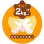 【PPP Official】 Punifuwamotch2000 Onahole Japanese AV Idol Male Masturbator Made in Japan Jessica Onahole 【Sex Samurai】 【PPP Official】 Punifuwamotch2000 Onahole Japanese AV Idol Male Masturbator Made in Japan Jessica Onahole 【Sex Samurai】