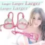 XSEXO Female Breast Pump Enlargement Enhancement Enlarge Cups (Pink) XSEXO Female Breast Pump Enlargement Enhancement Enlarge Cups (Pink)