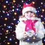 Star Projector Night Light, LED Lights for Bedroom Room with 4 Modes and Timer Setting, [2020 New Launch Model] Best Gift Choice for Baby Children Indoor