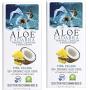 Aloe Cadabra Flavored Personal Lubricant & Moisturizer for Her, Him & Couples, Best Natural Lube Oral Gel Pina Colada, 2.5 oz (Pack of 2)