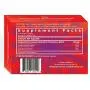 SEXPERT - The Smartest Choice for Male Enhancement! SEXPERT - The Smartest Choice for Male Enhancement!