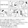 Tenga Egg, Lovers Male Masturbator, 1 Count