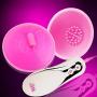 JIAS Silicone Nipple Sucker Vibrator Breast Enlargement Nipple Pump Breast Stimulation Massage Vibrators for women