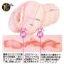 USA Seller NPG Meiki No Syoumei 009 Rola Misaki + Antibacterial Toy Cleaner