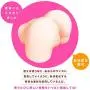 【PPP Official】 Punifuwamotch2000 Onahole Japanese AV Idol Male Masturbator Made in Japan Jessica Onahole 【Sex Samurai】 【PPP Official】 Punifuwamotch2000 Onahole Japanese AV Idol Male Masturbator Made in Japan Jessica Onahole 【Sex Samurai】