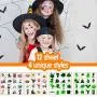 MISS FANTASY Halloween Tattoos, 192 PCS Halloween Temporary Tattoos with 32 Glow in The Dark Children Tattoos Halloween Ghost Monster Skeleton Tattoos for Kids MISS FANTASY Halloween Tattoos, 192 PCS Halloween Temporary Tattoos with 32 Glow in The Dark Children Tattoos Halloween Ghost Monster Skeleton Tattoos for Kids