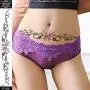 New Belt Belly Button Tattoo Stickers, 4Pcs Temporary Tattoos, Waterproof Tattoo Stickers for Women Girls~ Butterfly Flower Design New Belt Belly Button Tattoo Stickers, 4Pcs Temporary Tattoos, Waterproof Tattoo Stickers for Women Girls~ Butterfly Flower Design