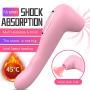 USB Cable Rechargeable Pleasure Sucking Soft Dual Motor Waterproof Quiet Cordless 12 Speeds Mode Wireless Vǐbrǎtǒr Relieve Stress Good Helper in Life Vibartion Suction Pink
