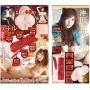 USA Seller NPG Meiki No Syoumei 010 Okita Anri + Antibacterial Toy Cleaner