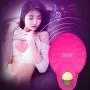 Elegant Womens Remote Personal Beauty Spa Vibrator, Waterproof & Comfortable, Body Relaxation for Muscle Aches Elegant Womens Remote Personal Beauty Spa Vibrator, Waterproof & Comfortable, Body Relaxation for Muscle Aches