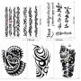 Temporary Tattoo for Guys for Man - Konsait Extra Fake Temporary Tattoo Black tattoo Body Stickers Arm Shoulder Chest & Back Make Up - Lion, Dead Skull,Koi Fish, Eagle Hawks Tribal Symbols