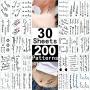 Tiny Word Temporary Tattoos 30 Sheets Fake Black Tattoo Stickers for Women Men kids Boys Girls Adults Small Temp Tattoo Paper for Body Art Hand Face Arm Leg Neck Decorations DIY Beauty Fashion Designs